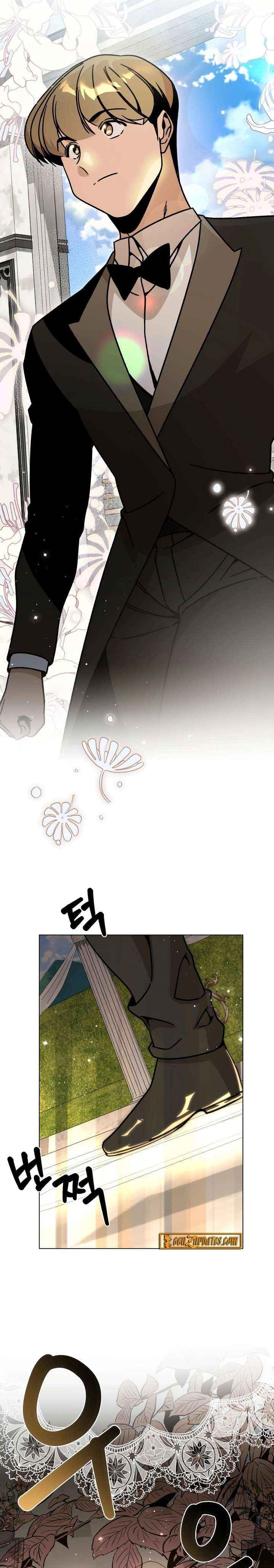 I’ll Resign and Have a Fresh Start in This World Chapter 149 - Page 9 in English