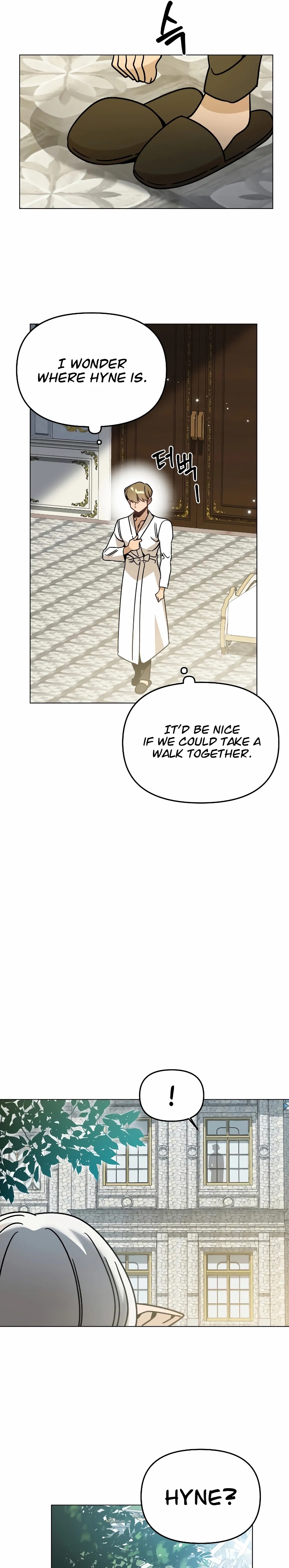 I’ll Resign and Have a Fresh Start in This World Chapter 150 - Page 15 in English
