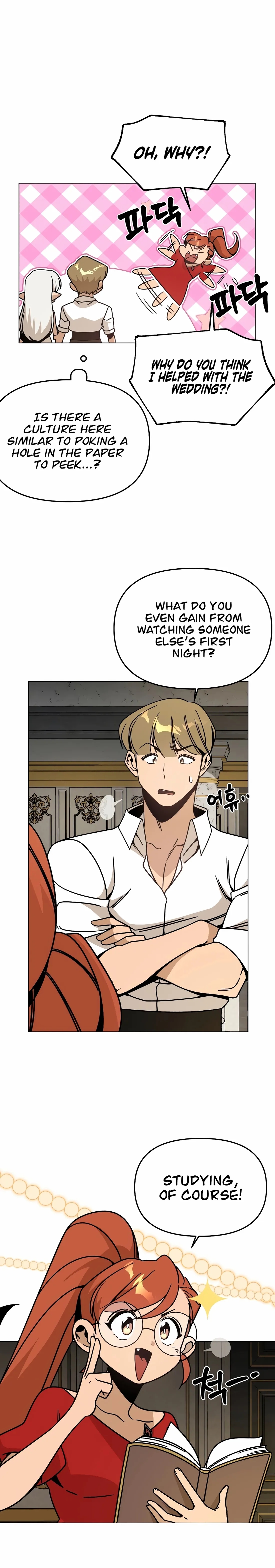I’ll Resign and Have a Fresh Start in This World Chapter 150 - Page 4 in English