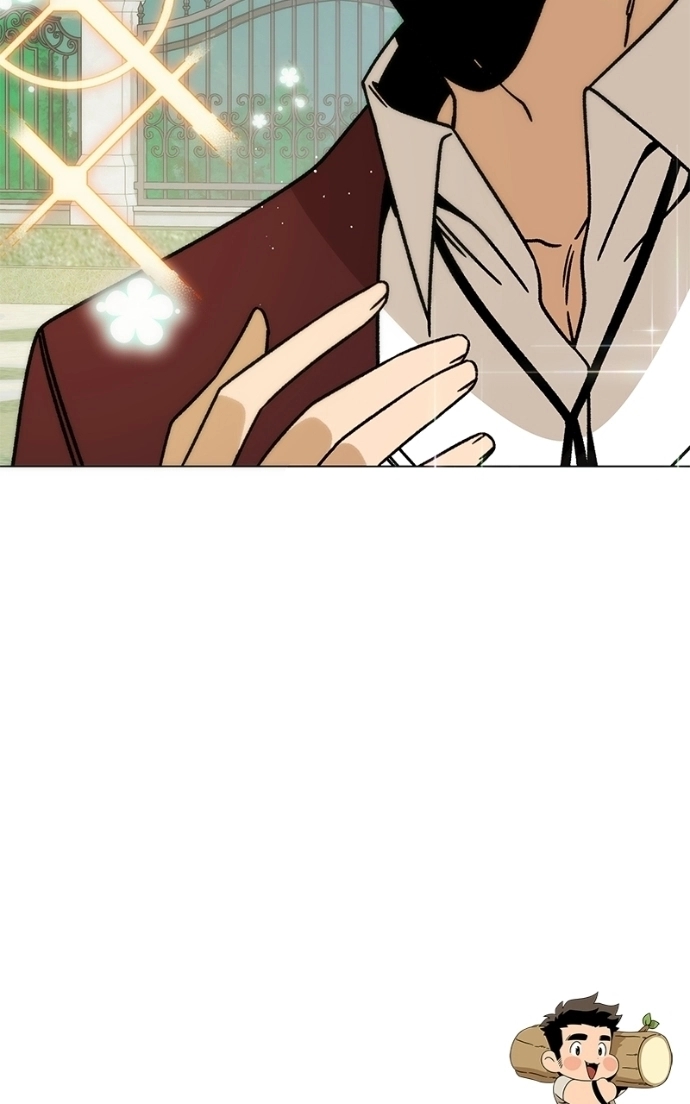 I’ll Resign and Have a Fresh Start in This World Chapter 152 - Page 74 in English