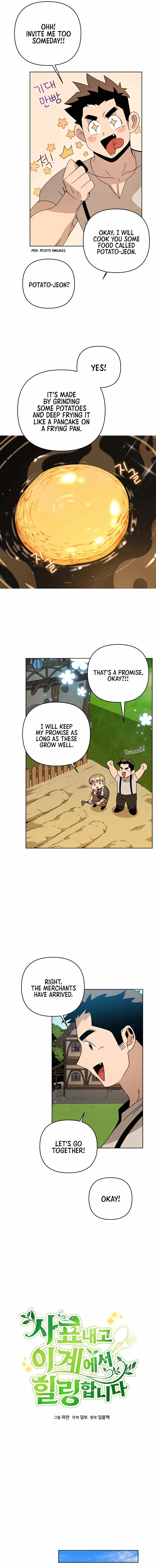 I’ll Resign and Have a Fresh Start in This World Chapter 16 - Page 3 in English