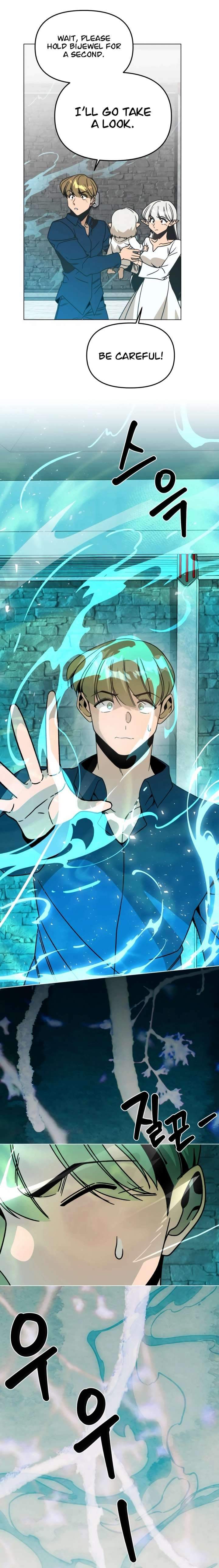 I’ll Resign and Have a Fresh Start in This World Chapter 161 - Page 11 in English