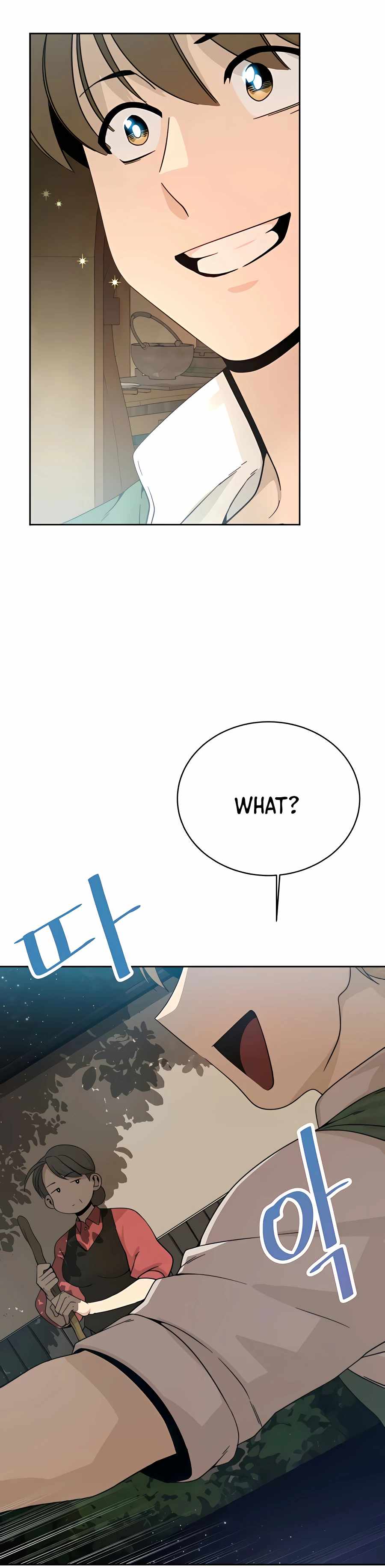 I’ll Resign and Have a Fresh Start in This World Chapter 2 - Page 8 in English