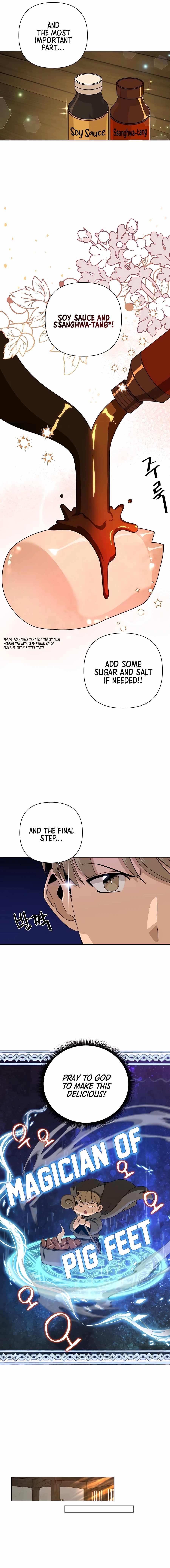 I’ll Resign and Have a Fresh Start in This World Chapter 25 - Page 6 in English