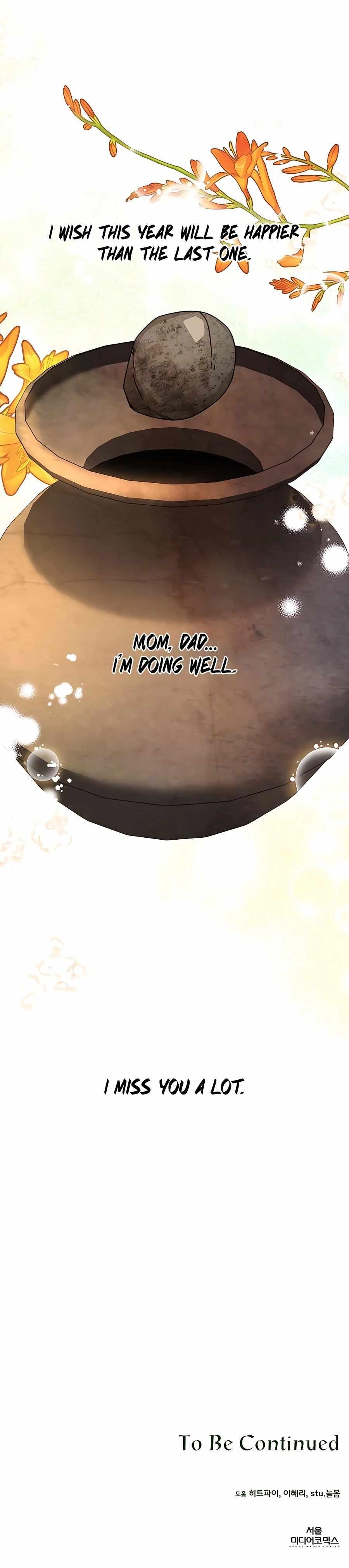 I’ll Resign and Have a Fresh Start in This World Chapter 26 - Page 19 in English