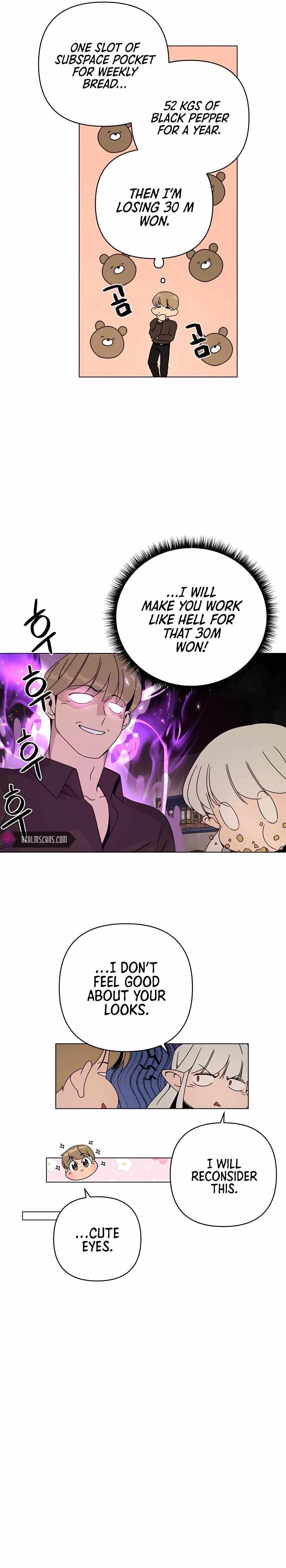 I’ll Resign and Have a Fresh Start in This World Chapter 27 - Page 15 in English