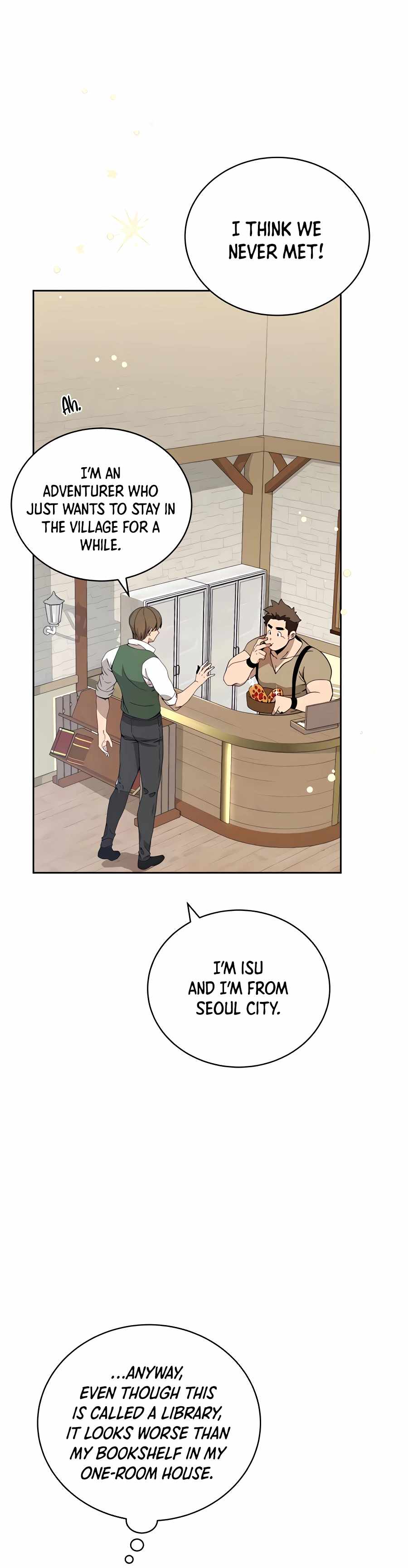 I’ll Resign and Have a Fresh Start in This World Chapter 3 - Page 23 in English