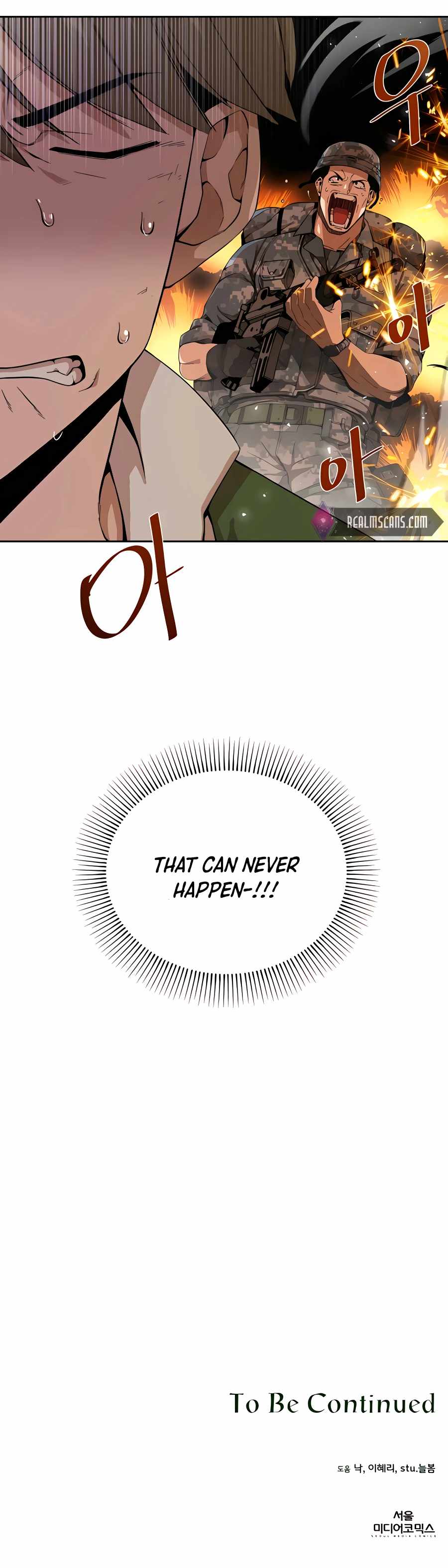 I’ll Resign and Have a Fresh Start in This World Chapter 3 - Page 34 in English