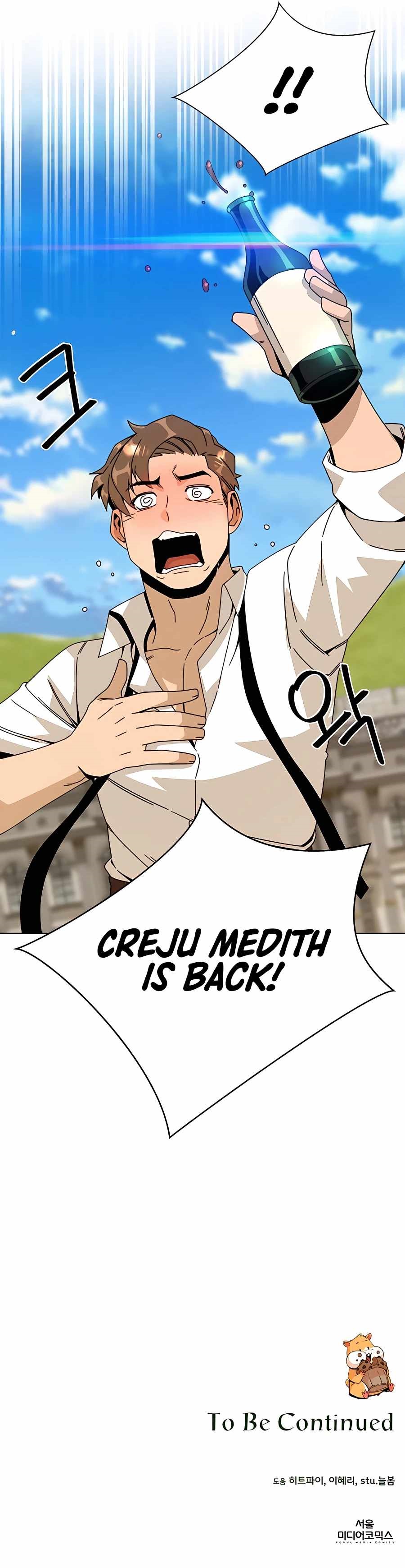 I’ll Resign and Have a Fresh Start in This World Chapter 39 - Page 16 in English