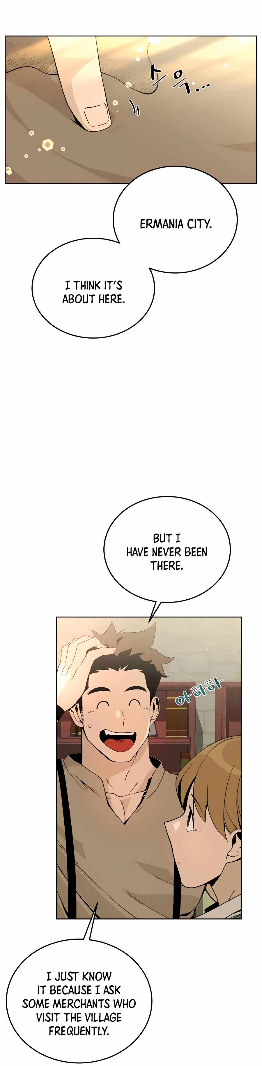 I’ll Resign and Have a Fresh Start in This World Chapter 4 - Page 10 in English