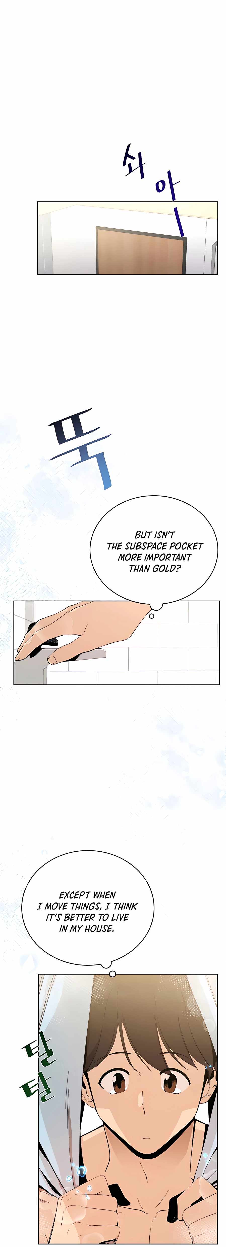 I’ll Resign and Have a Fresh Start in This World Chapter 4 - Page 20 in English