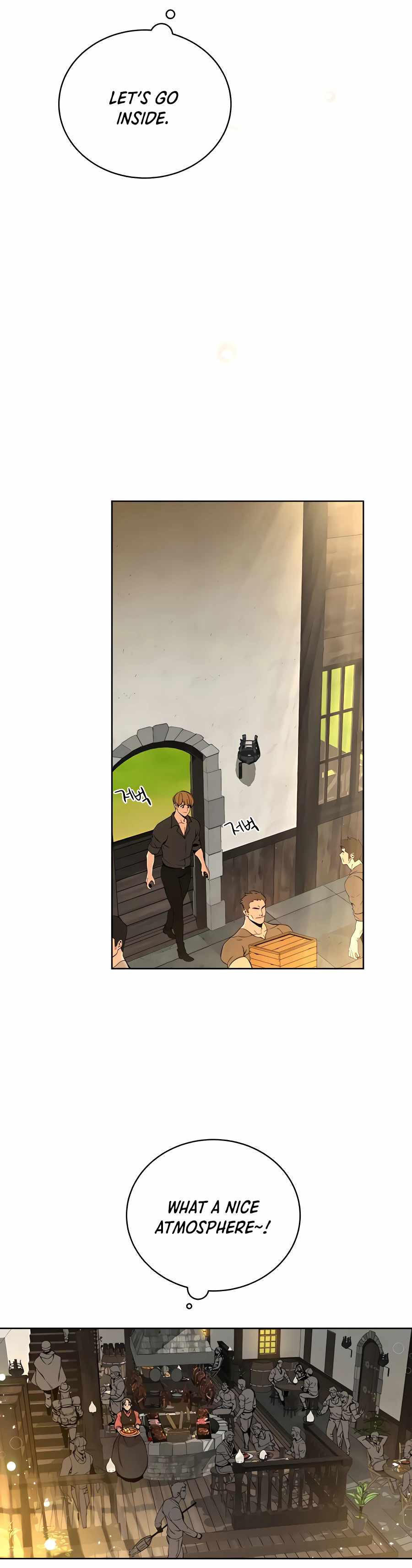 I’ll Resign and Have a Fresh Start in This World Chapter 4 - Page 25 in English