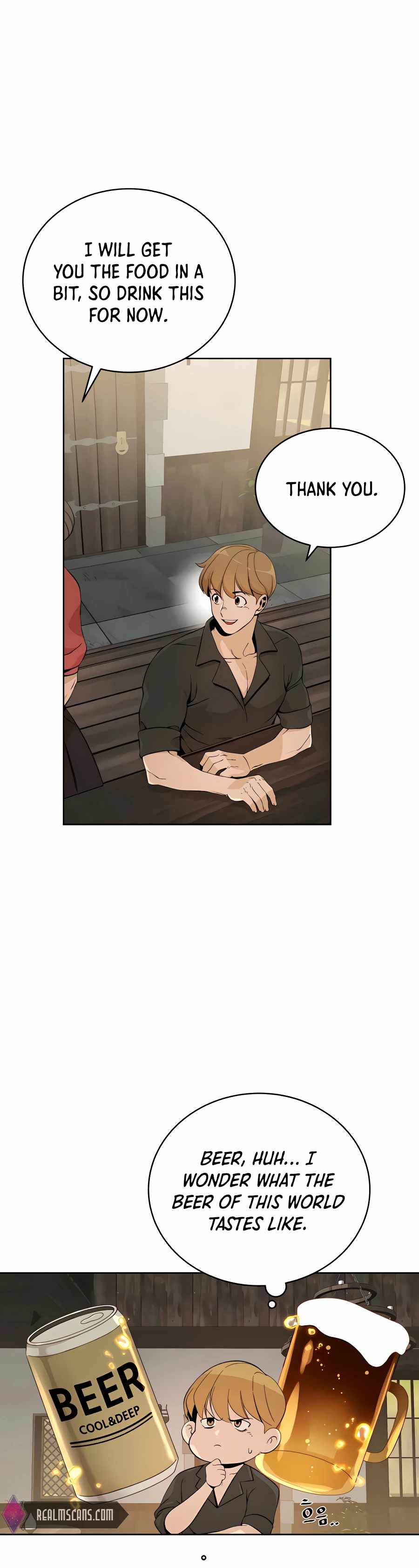 I’ll Resign and Have a Fresh Start in This World Chapter 4 - Page 27 in English