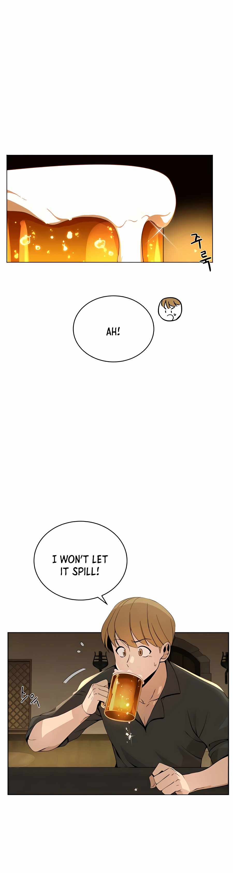 I’ll Resign and Have a Fresh Start in This World Chapter 4 - Page 29 in English