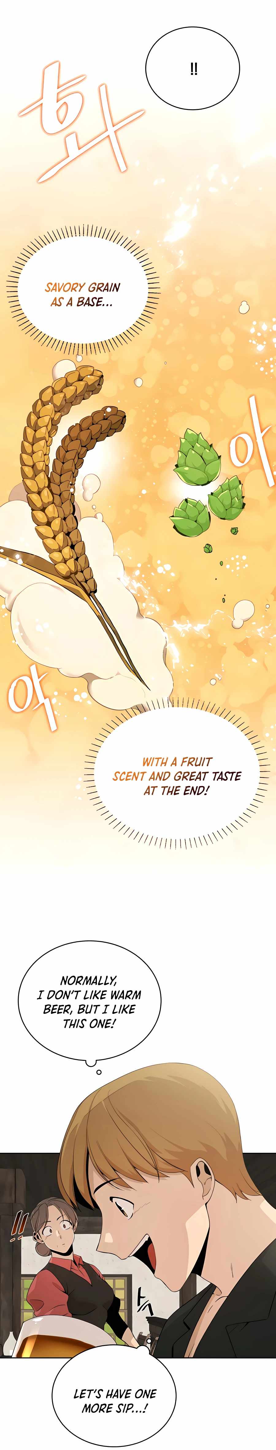 I’ll Resign and Have a Fresh Start in This World Chapter 4 - Page 30 in English