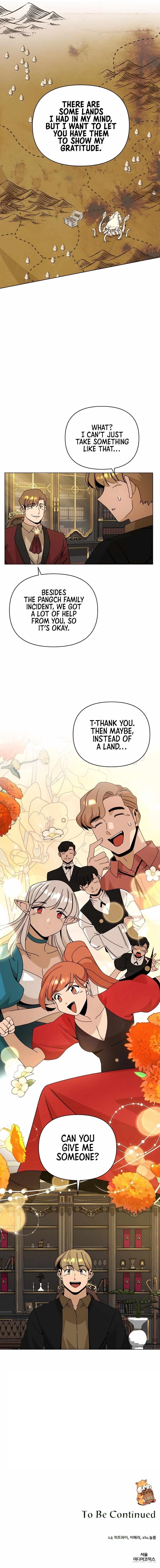 I’ll Resign and Have a Fresh Start in This World Chapter 47 - Page 15 in English