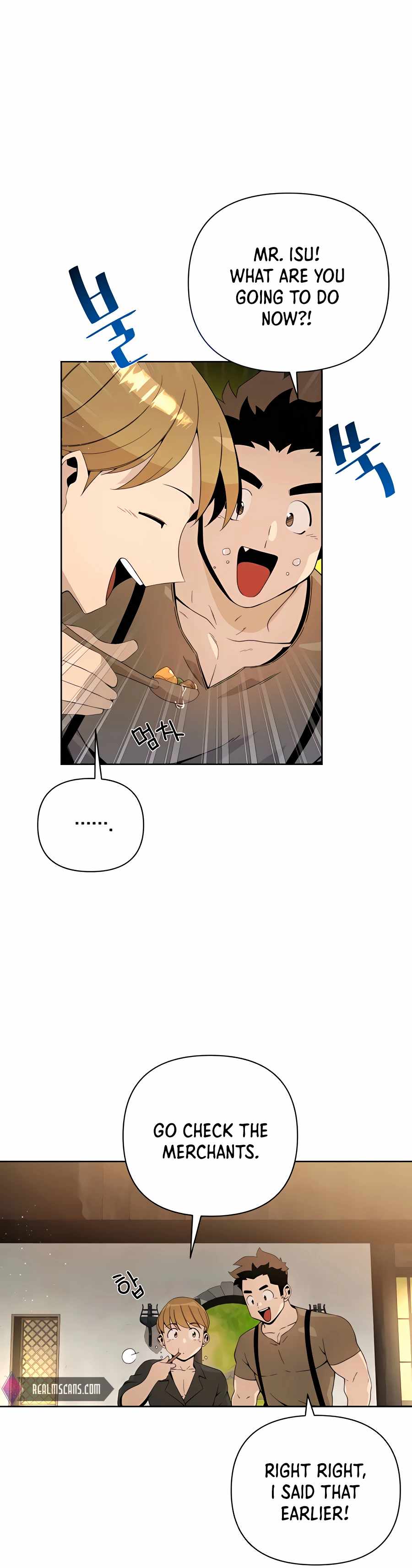 I’ll Resign and Have a Fresh Start in This World Chapter 5 - Page 16 in English
