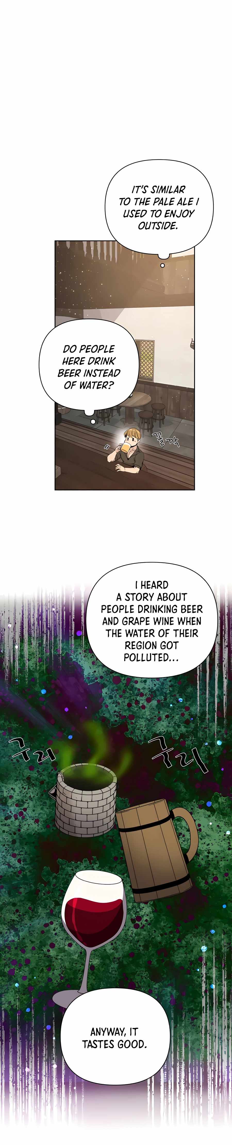 I’ll Resign and Have a Fresh Start in This World Chapter 5 - Page 5 in English