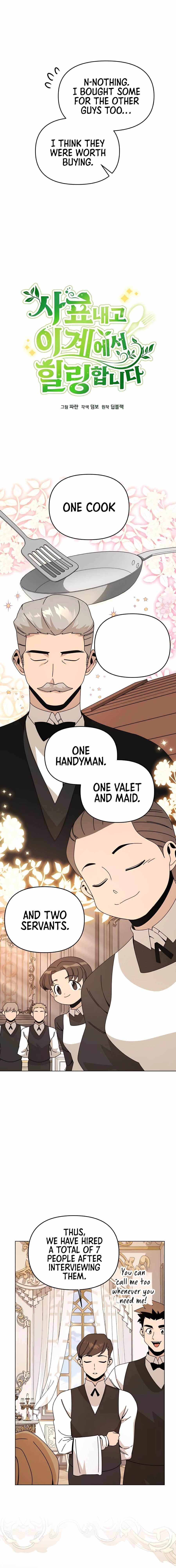 I’ll Resign and Have a Fresh Start in This World Chapter 55 - Page 3 in English