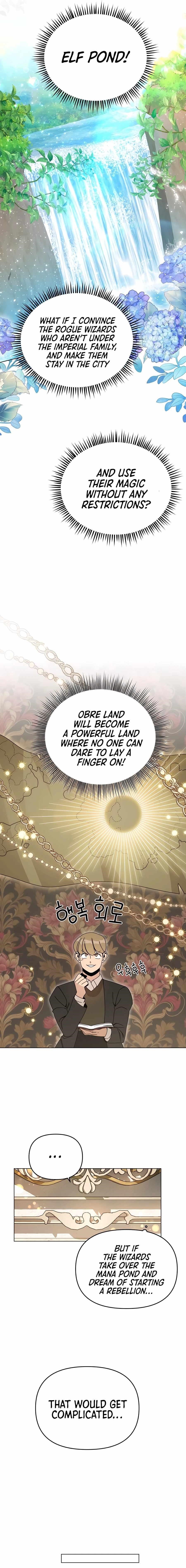 I’ll Resign and Have a Fresh Start in This World Chapter 57 - Page 6 in English