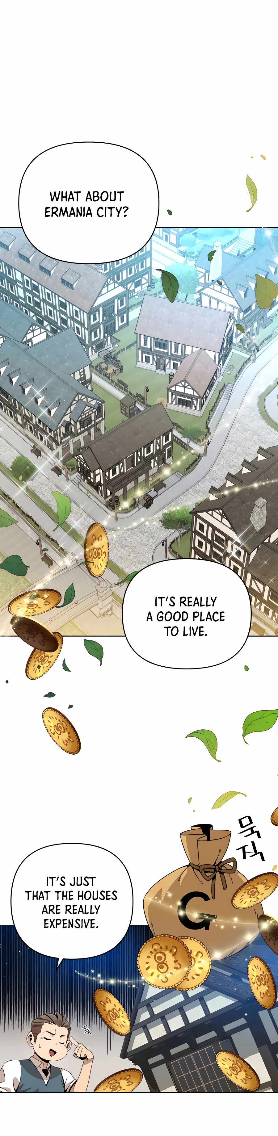 I’ll Resign and Have a Fresh Start in This World Chapter 6 - Page 17 in English