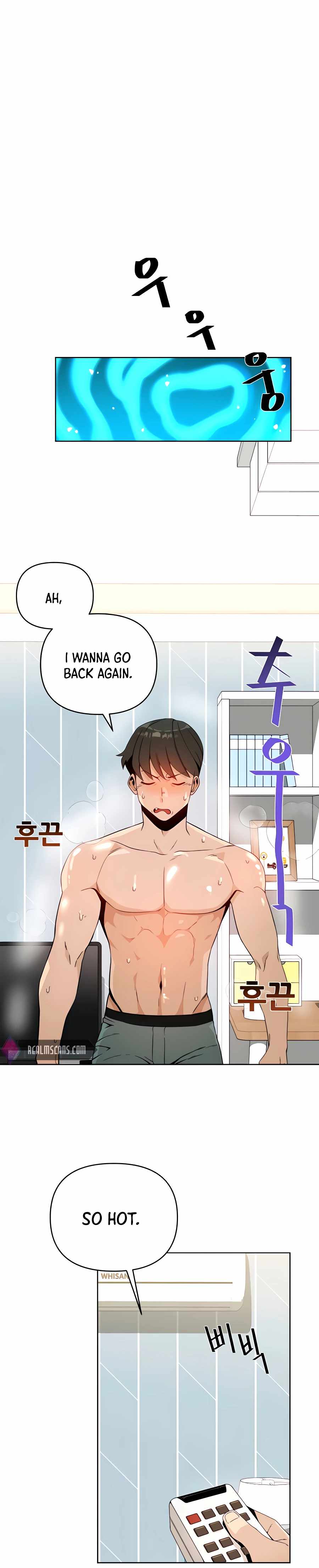 I’ll Resign and Have a Fresh Start in This World Chapter 6 - Page 23 in English
