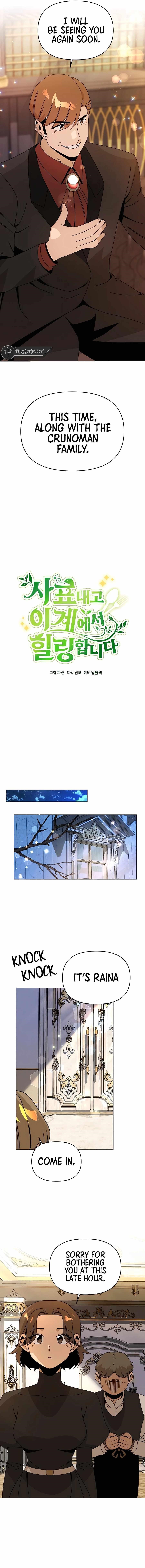 I’ll Resign and Have a Fresh Start in This World Chapter 69 - Page 8 in English