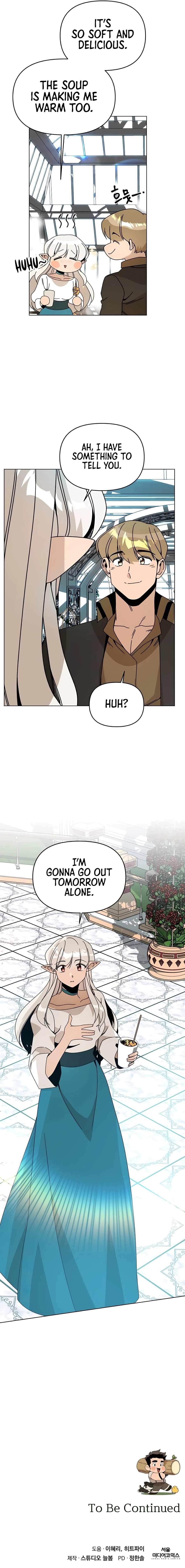 I’ll Resign and Have a Fresh Start in This World Chapter 74 - Page 13 in English