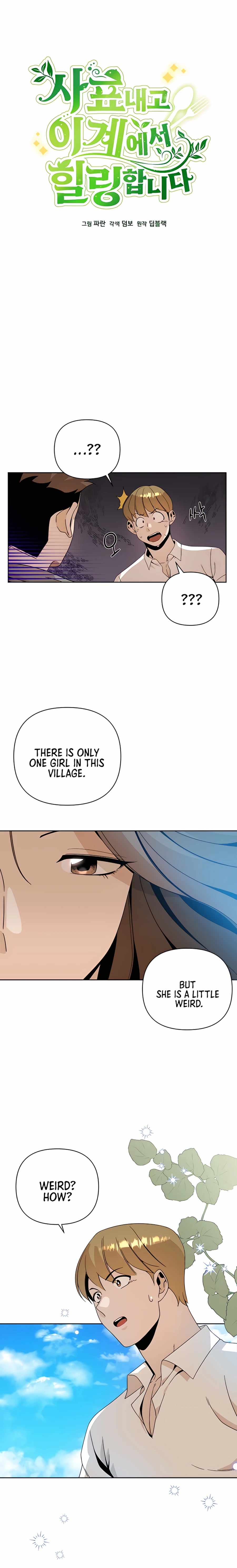 I’ll Resign and Have a Fresh Start in This World Chapter 8 - Page 6 in English