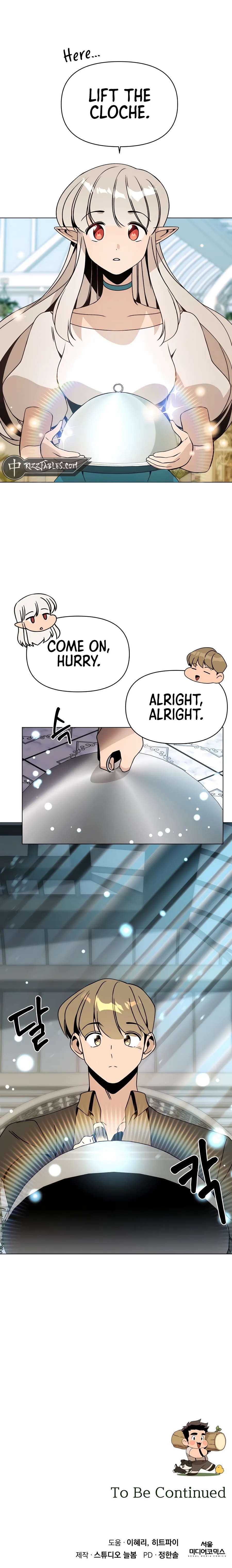 I’ll Resign and Have a Fresh Start in This World Chapter 89 - Page 11 in English