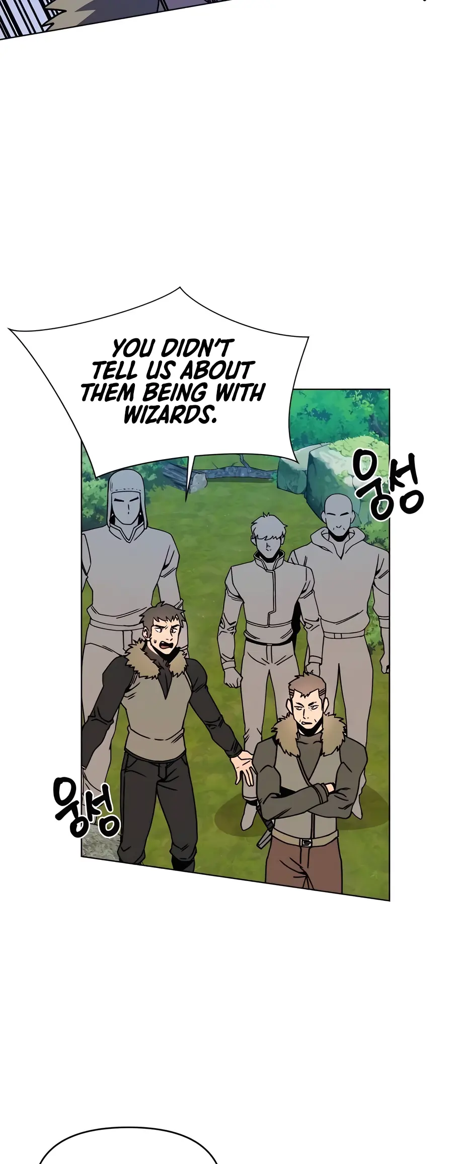 I’ll Resign and Have a Fresh Start in This World Chapter 92 - Page 15 in English