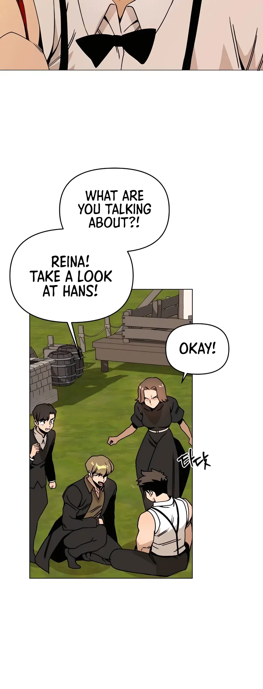 I’ll Resign and Have a Fresh Start in This World Chapter 92 - Page 26 in English