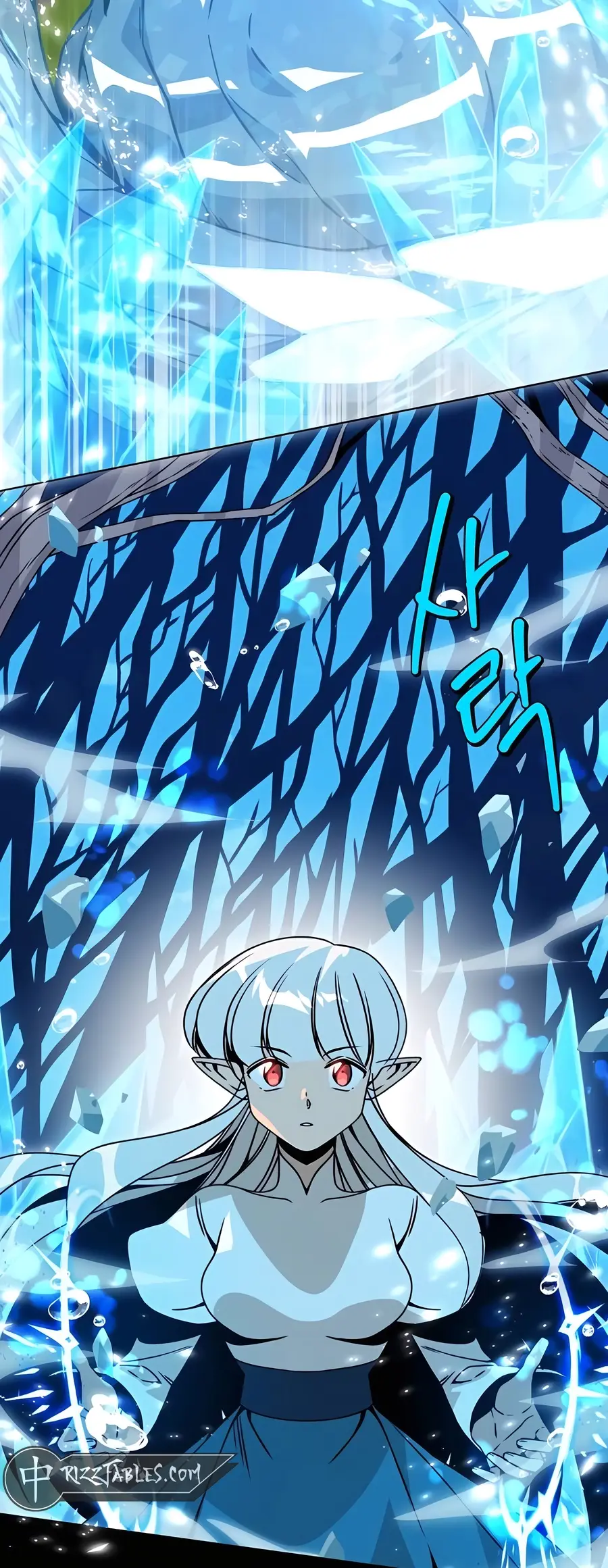 I’ll Resign and Have a Fresh Start in This World Chapter 92 - Page 3 in English