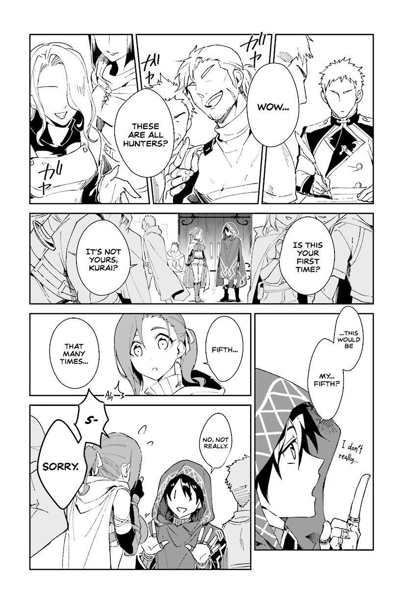 The Wailing Ghost Retired ~Strongest Party Training Technique by the Weakest Hunter~ Chapter 1.1 - Page 11 in English