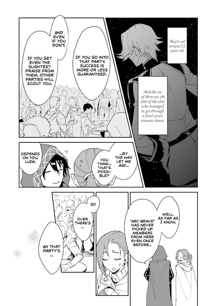 The Wailing Ghost Retired ~Strongest Party Training Technique by the Weakest Hunter~ Chapter 1.1 - Page 14 in English