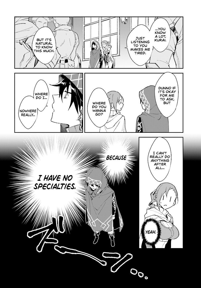 The Wailing Ghost Retired ~Strongest Party Training Technique by the Weakest Hunter~ Chapter 1.1 - Page 15 in English