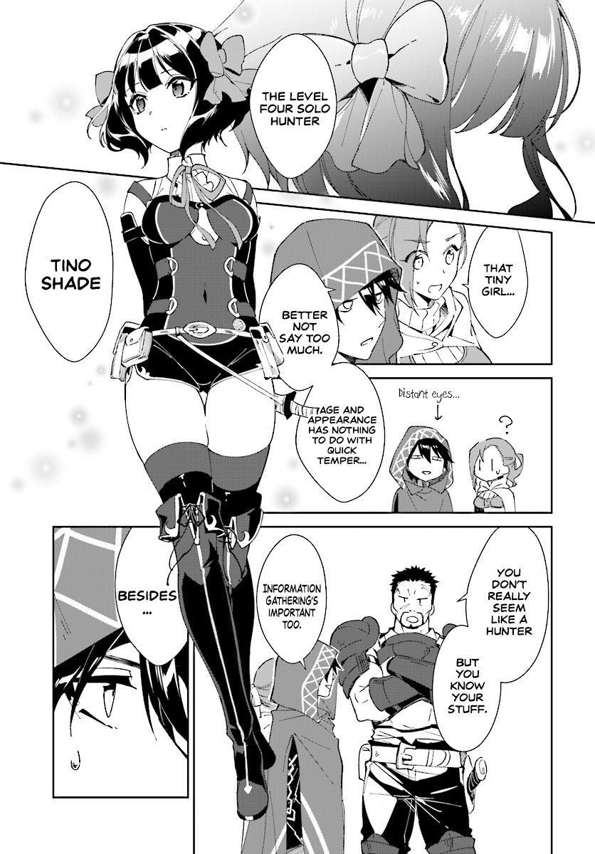 The Wailing Ghost Retired ~Strongest Party Training Technique by the Weakest Hunter~ Chapter 1.1 - Page 20 in English