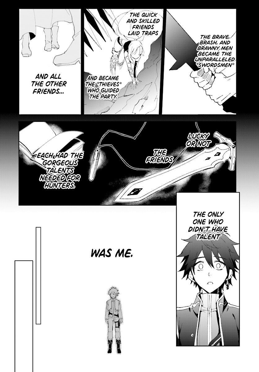 The Wailing Ghost Retired ~Strongest Party Training Technique by the Weakest Hunter~ Chapter 1.1 - Page 3 in English