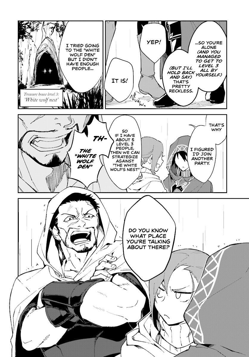 The Wailing Ghost Retired ~Strongest Party Training Technique by the Weakest Hunter~ Chapter 1.1 - Page 7 in English