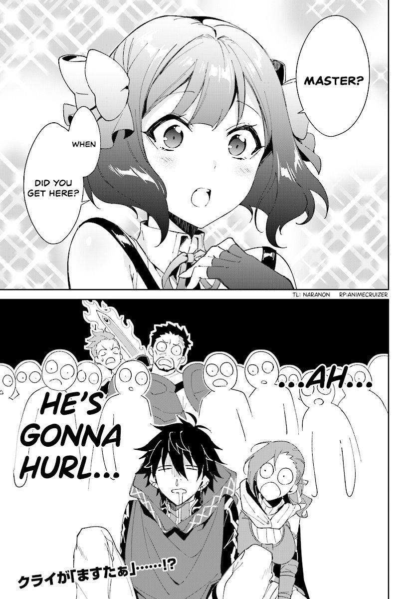 The Wailing Ghost Retired ~Strongest Party Training Technique by the Weakest Hunter~ Chapter 1.2 - Page 12 in English