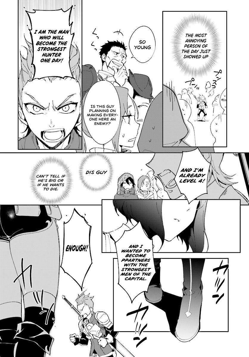 The Wailing Ghost Retired ~Strongest Party Training Technique by the Weakest Hunter~ Chapter 1.2 - Page 5 in English