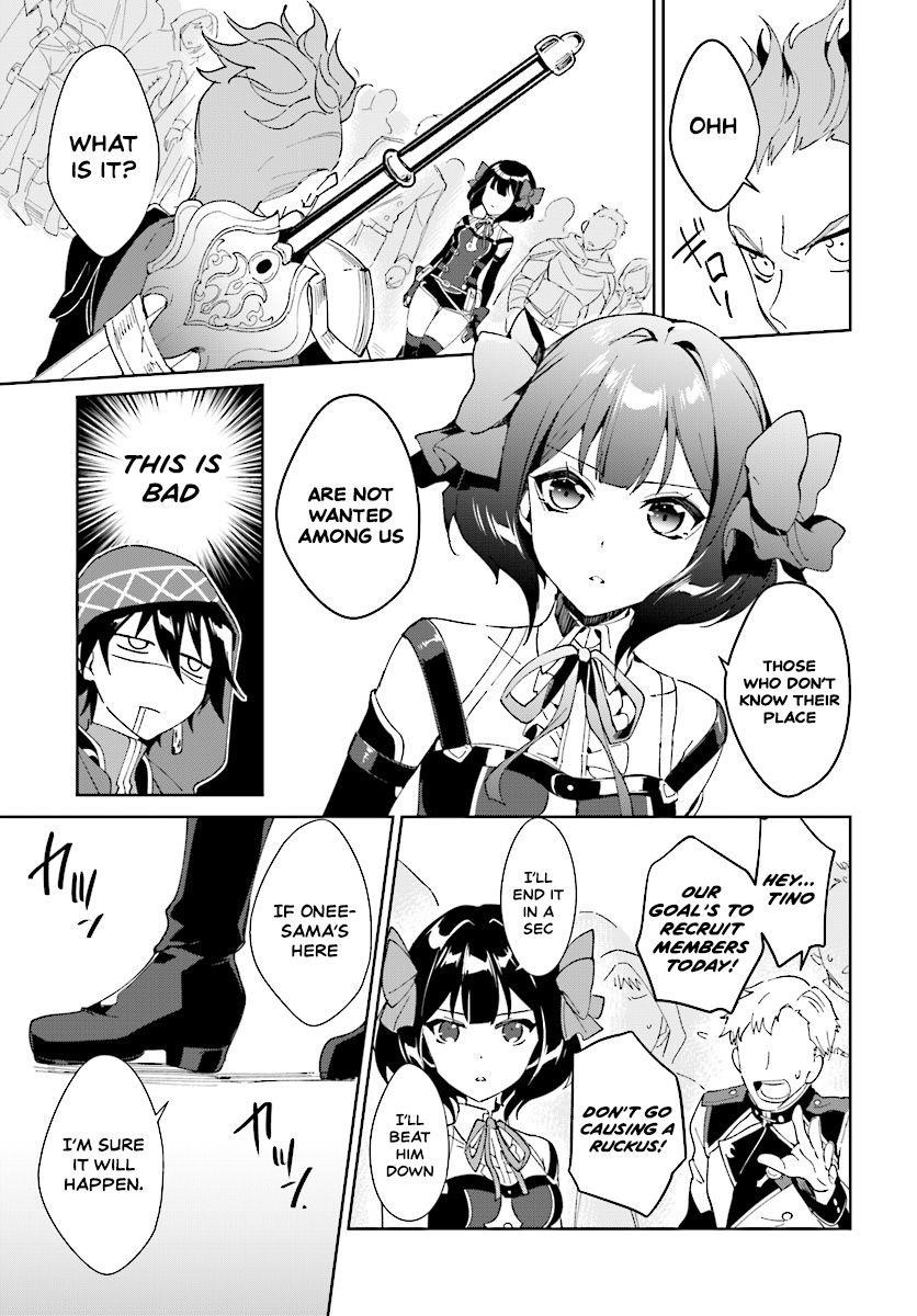 The Wailing Ghost Retired ~Strongest Party Training Technique by the Weakest Hunter~ Chapter 1.2 - Page 6 in English