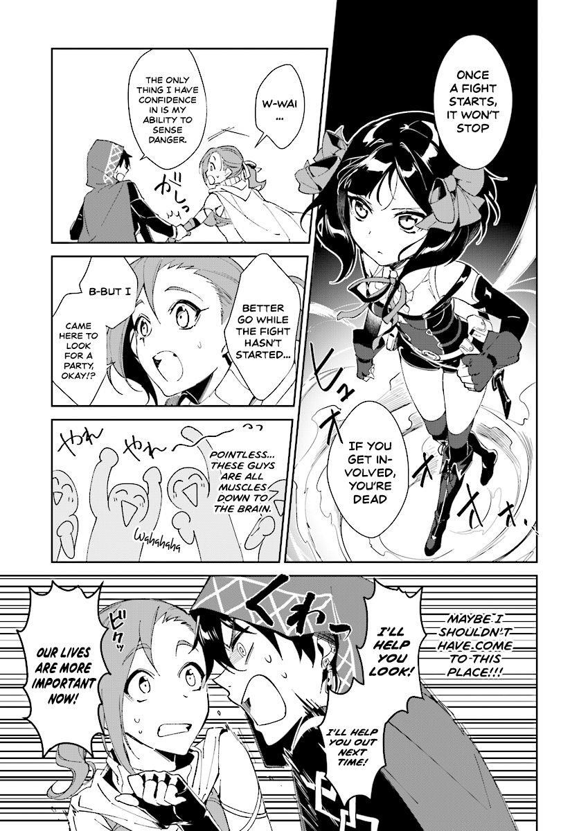 The Wailing Ghost Retired ~Strongest Party Training Technique by the Weakest Hunter~ Chapter 1.2 - Page 8 in English