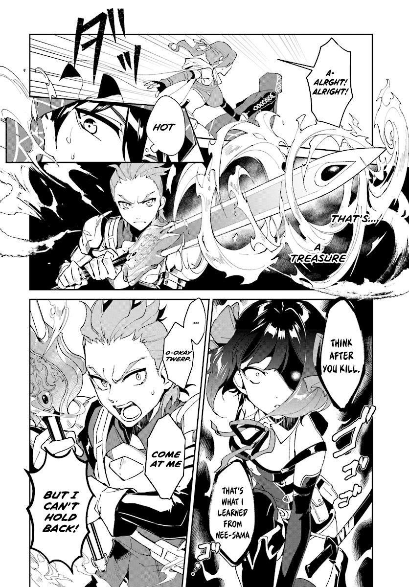 The Wailing Ghost Retired ~Strongest Party Training Technique by the Weakest Hunter~ Chapter 1.2 - Page 9 in English