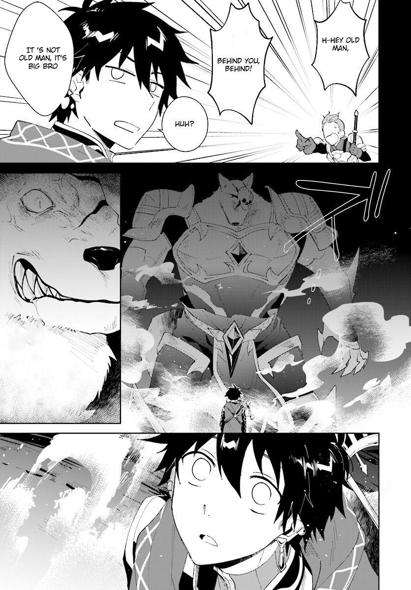 The Wailing Ghost Retired ~Strongest Party Training Technique by the Weakest Hunter~ Chapter 10 - Page 11 in English