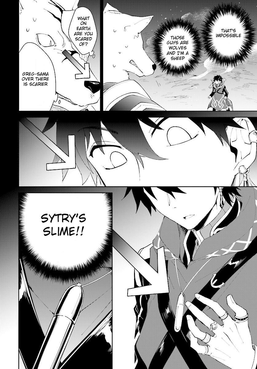 The Wailing Ghost Retired ~Strongest Party Training Technique by the Weakest Hunter~ Chapter 10 - Page 14 in English