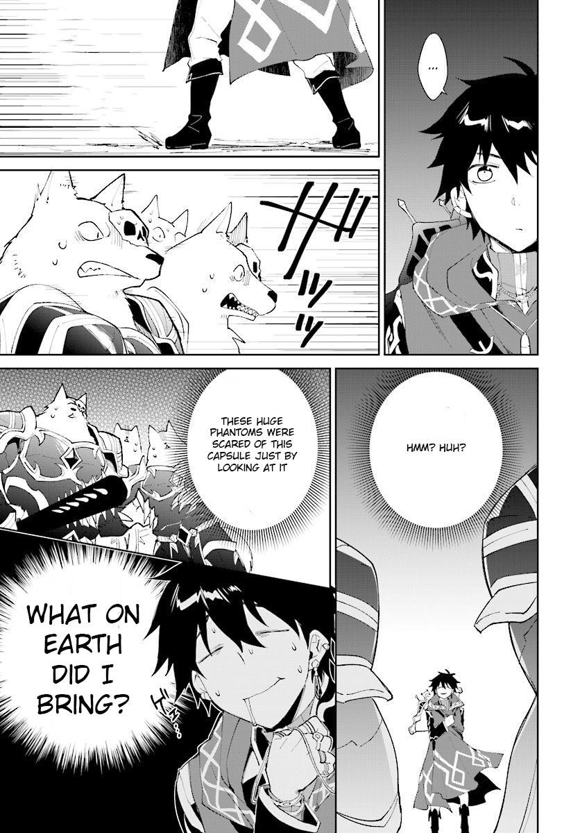 The Wailing Ghost Retired ~Strongest Party Training Technique by the Weakest Hunter~ Chapter 10 - Page 15 in English