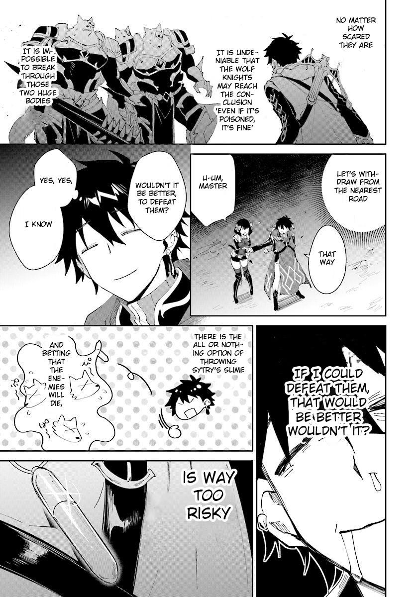 The Wailing Ghost Retired ~Strongest Party Training Technique by the Weakest Hunter~ Chapter 10 - Page 17 in English