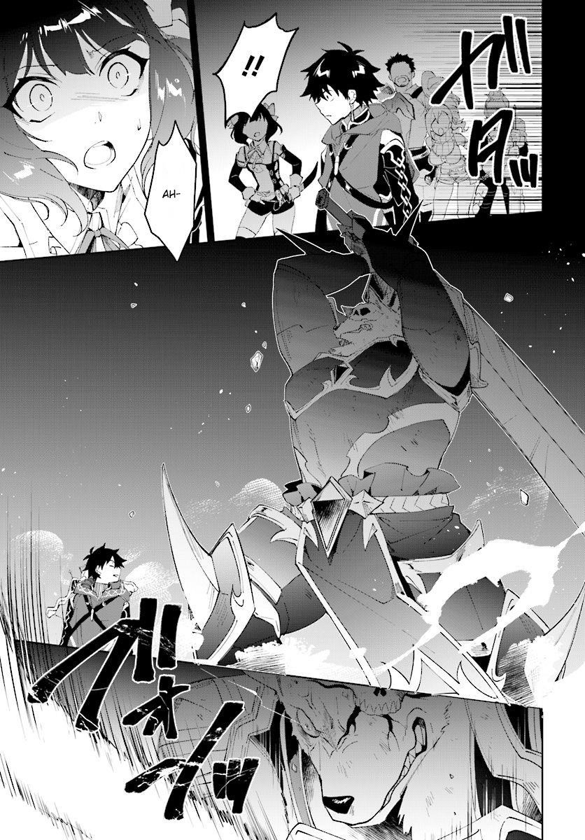 The Wailing Ghost Retired ~Strongest Party Training Technique by the Weakest Hunter~ Chapter 10 - Page 19 in English
