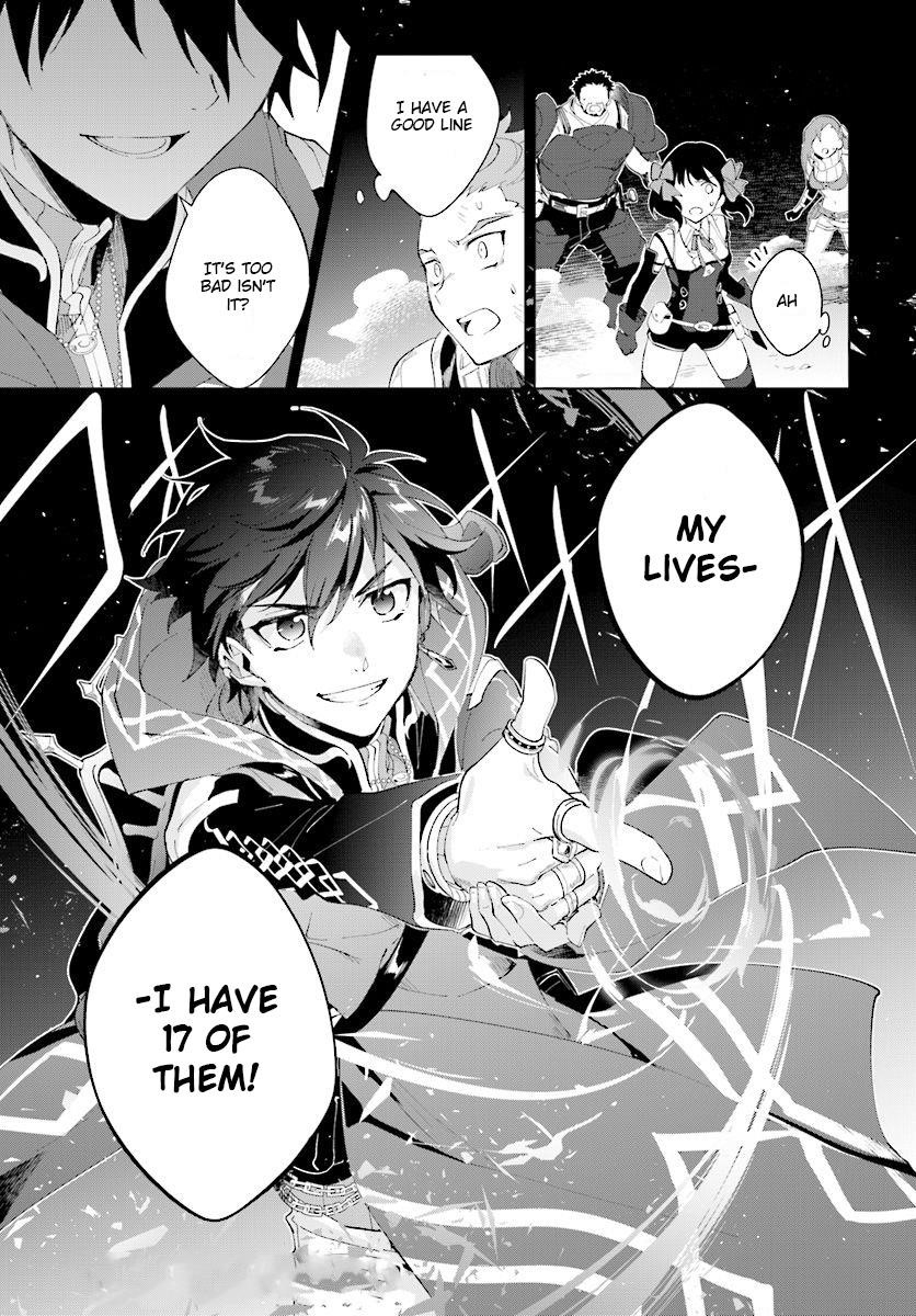 The Wailing Ghost Retired ~Strongest Party Training Technique by the Weakest Hunter~ Chapter 10 - Page 23 in English